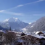 Edelweiss Lounge Restaurant Pizza Cafe Billard 3* Mayrhofen